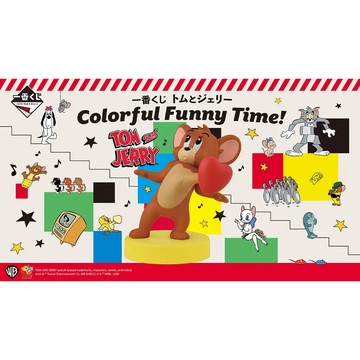 🔥鹿本🔥全新 日版 一番賞 湯姆貓與傑利鼠 Colorful Funny Time! A賞 最後賞 湯姆 傑利 公仔