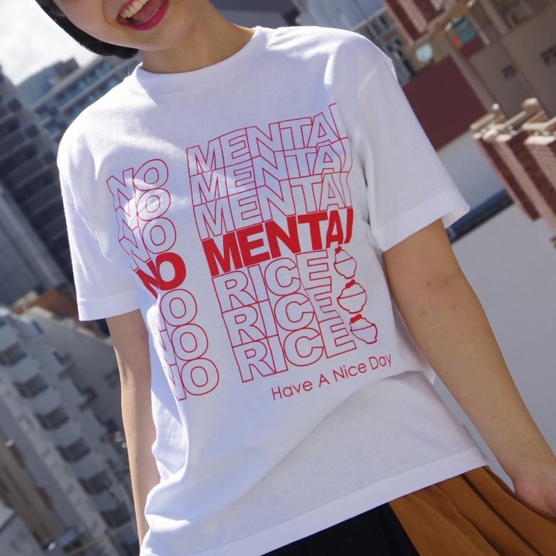 NO MENTAI NO RICE Tシャツ | LINEショッピング