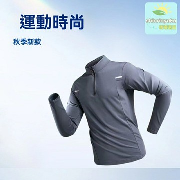 【透氣速幹】騎行服男 長袖騎行服 自行車服 公路車服 山地車服 專業裝備 舒適透氣 吸溼排汗 春秋季騎行必備