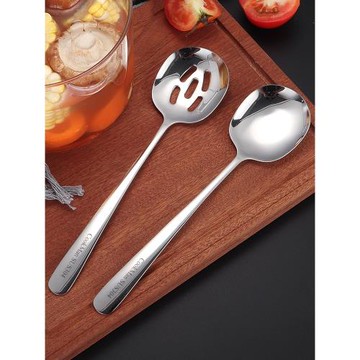 304不銹鋼分菜勺自助公用勺大號調羹勺子飯勺酒店餐廳食堂分餐勺