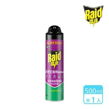 雷達 噴霧殺蟲劑-尤加利500ml
