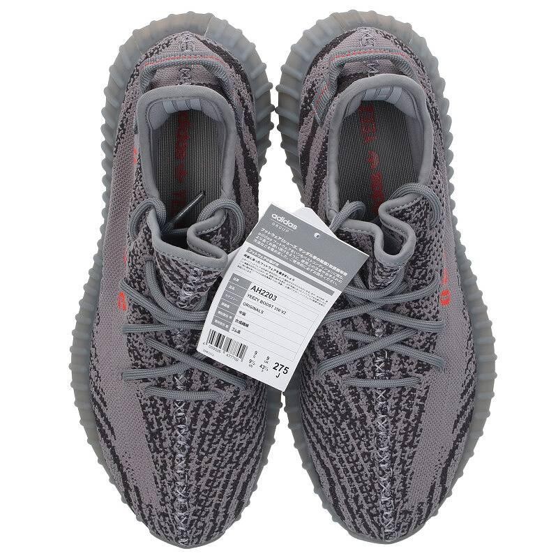 アディダス adidas Kanye West YEEZY BOOST 350 V2 BELUGA 2.0 27.5cm