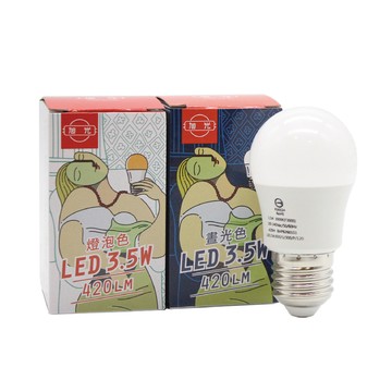 旭光 【照明】【6入組】LED燈泡 3.5W 白光 黃光 E27 全電壓 LED 球泡燈