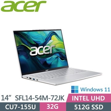 ACER Swift Lite SFL14-54M-72JK (U7-155U/32G/512G/WIN11)14吋 AI文書輕薄筆電銀色