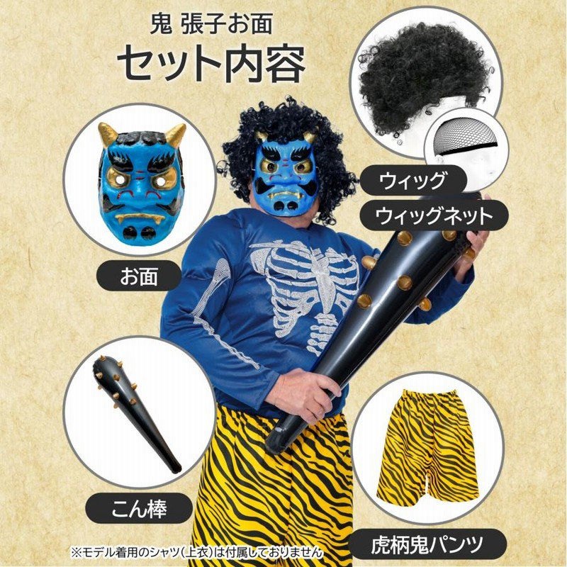 ブラジル産 ギヤスポリオン 104mm. 飼育品