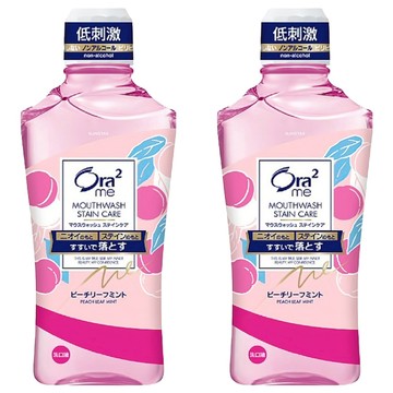 Ora2 愛樂齒 淨白清新漱口水 有效去除口中異味 保持清新口氣 溫和配方 不含酒精  蜜桃薄荷  460ml  2瓶