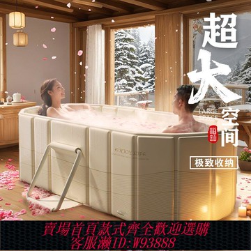 浴缸 加高可折疊大人泡澡成人浴桶可躺家用洗澡沐浴浴缸全身雙人浴盆