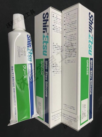 新品日本信越G-40M高溫潤滑油脂機械軸承金屬齒輪摩擦密封潤滑油【亞德機械五金家居】
