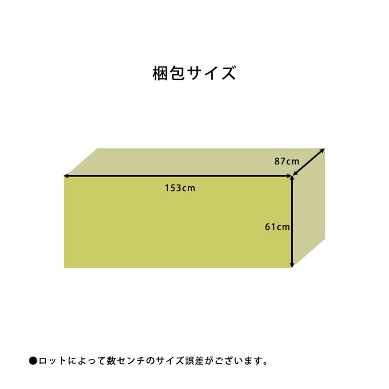 2Pソファ 幅156cm 2人用 コンパクトソファ ソファ ソファー エアレザー