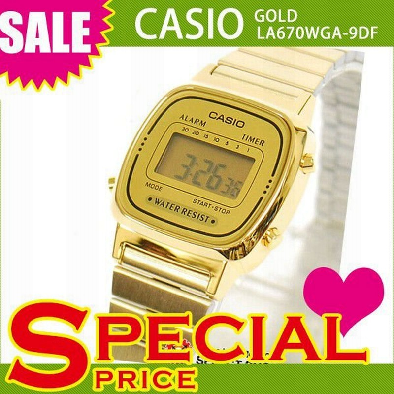 チプカシ 安い かわいい チープカシオ チープcasio カシオ Casio カシオ 腕時計 レディース 人気 デジタル 表示 La670wga 9df ゴールド おしゃれ ポイント消化 通販 Lineポイント最大0 5 Get Lineショッピング