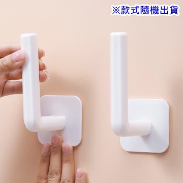 L型置物掛勾 牆面收納不留痕萬用掛架 紙巾架 杯架 多功能免打孔壁掛置物架 客製化禮品專家5522