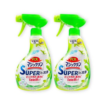(2瓶超值組)日本KAO花王-SUPER泡洗淨浴室除臭去垢防霉泡沫噴霧清潔劑350ml/瓶-草本(綠)(衛浴磁磚粉紅垢清洗,排水口除水漬,浴缸去皂垢)