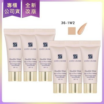 *ESTEE LAUDER雅詩蘭黛 粉持久完美持妝粉底【#36-1W2】 5ml*6(公司貨)