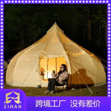蓮花帳篷戶外水滴星空帳篷防暴雨防風野營棉布牛津布四季球形帳