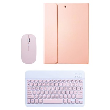 DTAudio 輕巧雙模無線鍵盤保護套 + 鍵盤 + 滑鼠 9吋  粉色  iPad 第5代 iPad 第6代 iPad air 第1代 iPad air 第2代  1套