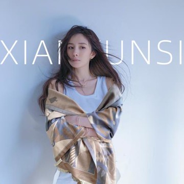 撲克圖案空調披肩明星同款老K圍巾女2025新款洋氣羊絨辦公室外搭