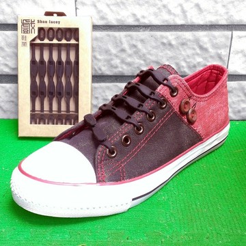 《創意潮流鞋飾》戲鞋帶-星空黑【運動、休閒必備】