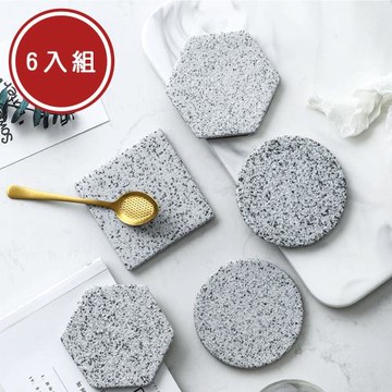 北歐時光北歐風水麻石紋創意陶瓷軟木隔熱杯墊 6入