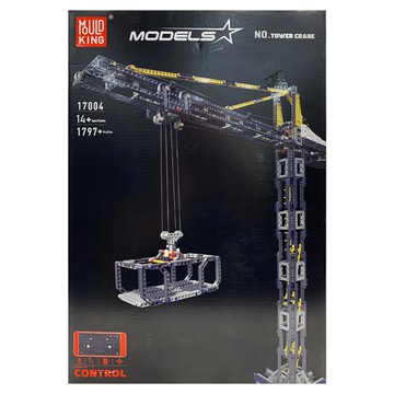 MOULD KING 宇星模王 塔吊積木 17004 14+ 1797+片  多色  1盒