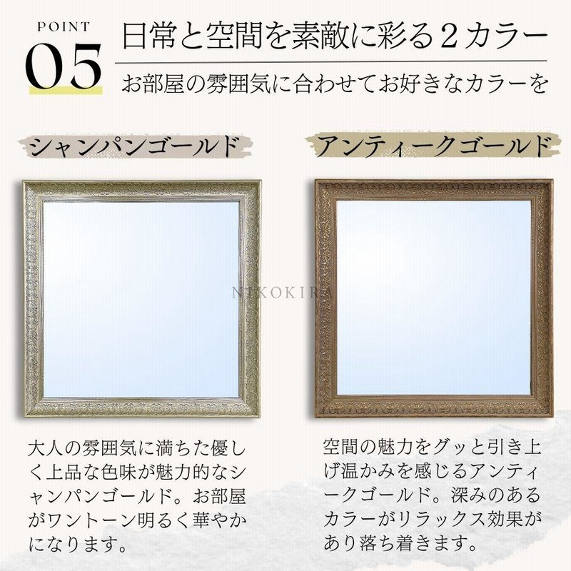 額装　vintage 鏡　gold 額装 vintage 鏡 gold - 鏡