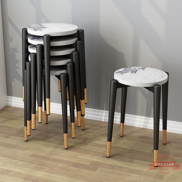 圓凳輕奢凳子家用時尚創意板凳客廳書房化妝凳快餐廳食堂可重疊凳