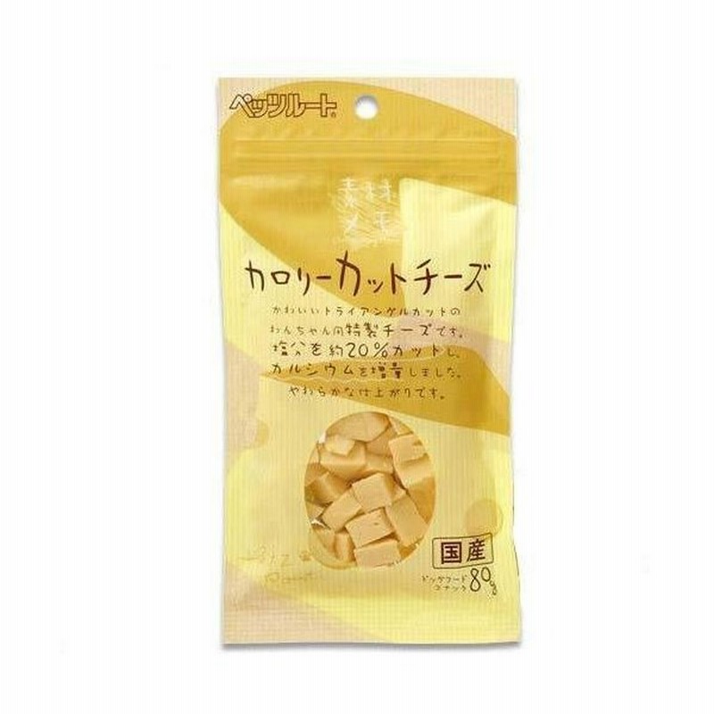 箱売り ペッツルート 素材メモ カロリーカットチーズ 80g お買得12袋 犬 おやつ チーズ 通販 Lineポイント最大0 5 Get Lineショッピング