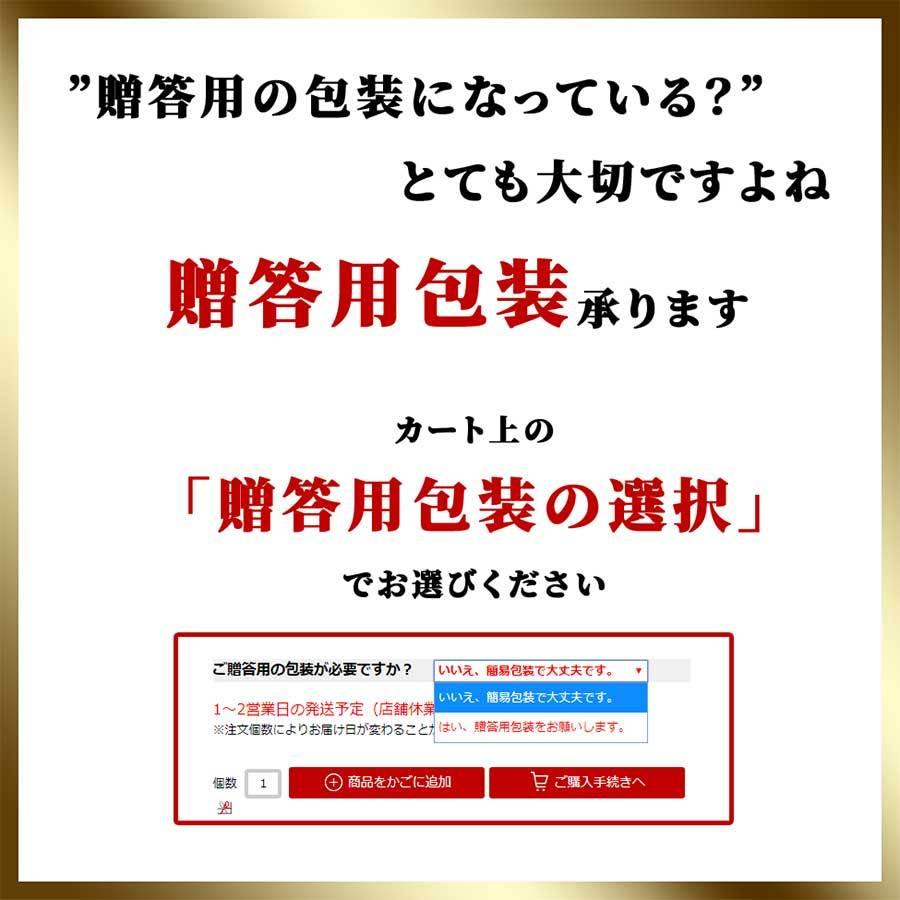 お歳暮 御歳暮 肉 焼肉 牛 牛肉 スライス 霜降り サーロイン A5 黒毛和牛 300g 冷凍 プレゼント ギフト 贈り物