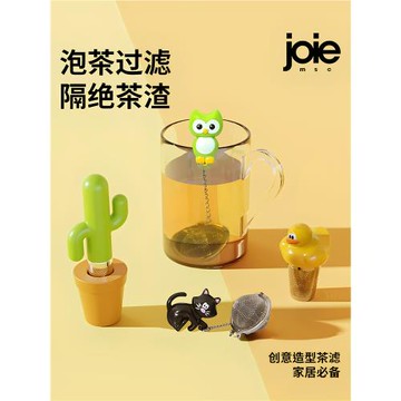 joie茶漏茶濾器辦公室創意懶人掛杯可愛泡茶神器不銹鋼茶葉過濾器
