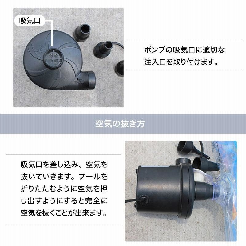 パズル型エアマット　自動空気注入式 パズル型エアマット 自動空気注入式 パズル型エアマット 自動