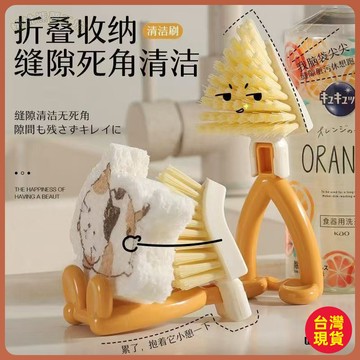 💚清潔刷💚可折疊三角刷清潔刷家用款浴室硬毛用刷多功能用地闆廚房用具刷子 MAQZ
