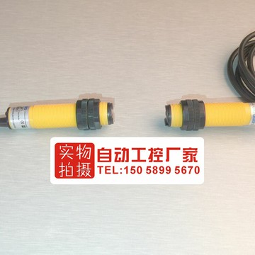 對射光電開關E3F-5DN1-5L E3F-R2NK