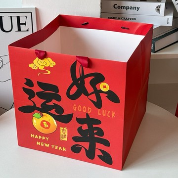 現貨🔺 雙面 好運來 手提袋 柿柿如意 新年快樂 禮品袋 提袋 紅色 袋子 禮物袋 正方形袋子 紙袋 送禮 禮物袋