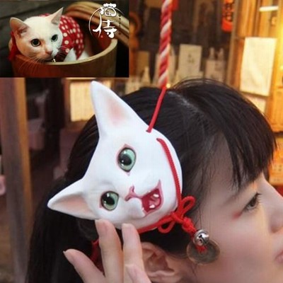 ZOOプロ 限定 あなごちゃん お別れ会 手形カード 猫侍 玉之丞 非売品 猫 ZOOプロ 限定 あなごちゃん お別れ会 手形カード 猫侍 玉之丞