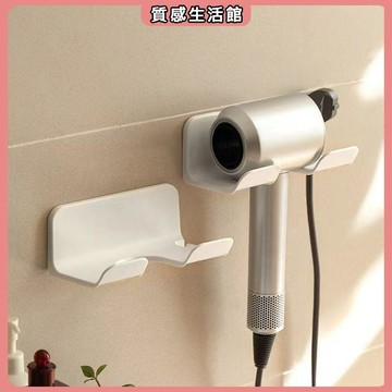 可開發票🔥 吹風機置物架免打孔家用吹風筒收納架浴室衛生間壁掛電吹風支架 收納神器 居家收納 居家必備