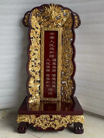 祖先牌位祖宗靈位供奉家用寺廟祠堂中華人民祿位實木定制蓮位排位 c8021