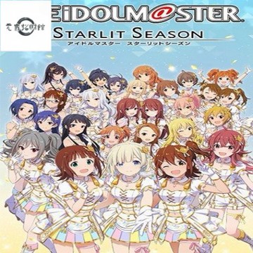 元氣招財 電腦玩 偶像大師 星耀季節 中文版 PC電腦單機遊戲光盤 光碟