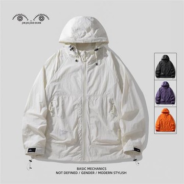 (免運)UPF50+戶外冰絲涼感遮陽防曬服男士防紫外線外套夏季薄款防曬衣男