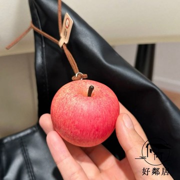 爆款免運🔥鑰匙扣💨創意鑰匙圈 文創 禮品交換 時尚掛件 一顆平安小蘋果掛件創意蘋果掛飾掛件汽車可車載鑰匙扣鑰匙扣HLJ