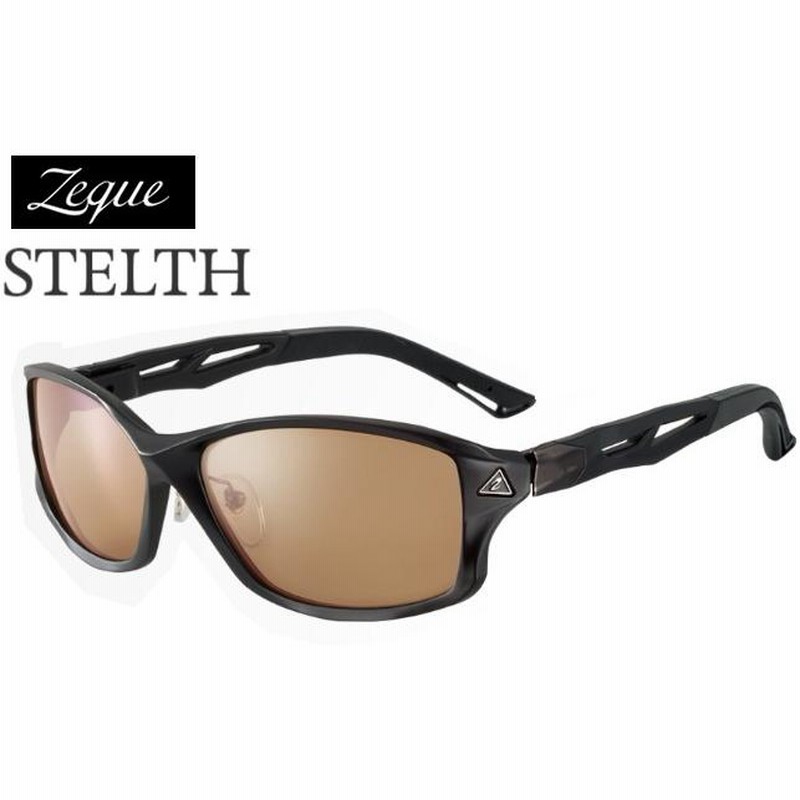 ジール 偏光サングラス