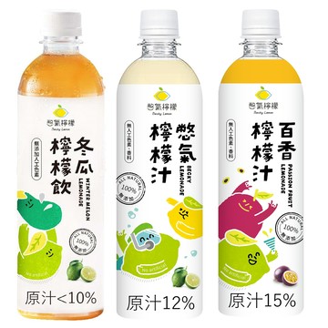 Becky Lemon 檸檬汁 冬瓜檸檬汁 百香檸檬汁任選6瓶(600ml/瓶〉