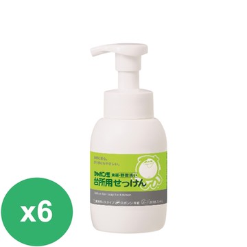 日本泡泡玉餐具洗潔慕斯300mlX6瓶