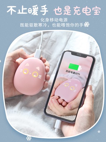 生日禮物實用送女朋友閨蜜冬天情人節送老婆浪漫定制暖心的小禮品