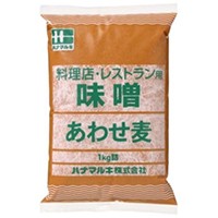  料理店 合わせ麦みそ 1KG 常温 5セット