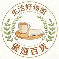 旅行包輪子 輪子 輪子 可擴展 萬向靜音輪  輪子 不含行李袋 輪子 輪子 只有輪子 是輪子不是行李袋
