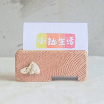 【名片座】-舊窗框再生