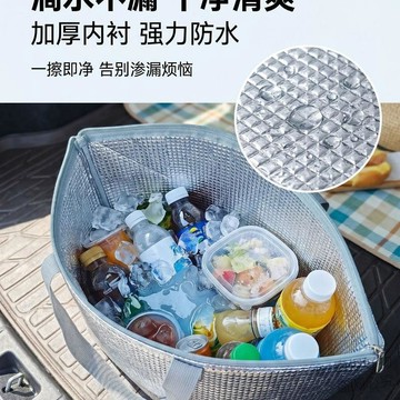 好物推薦🔥新款保冷袋冷藏包外賣保溫箱加大加厚反覆使用野餐戶外鋁箔鎖溫msfc