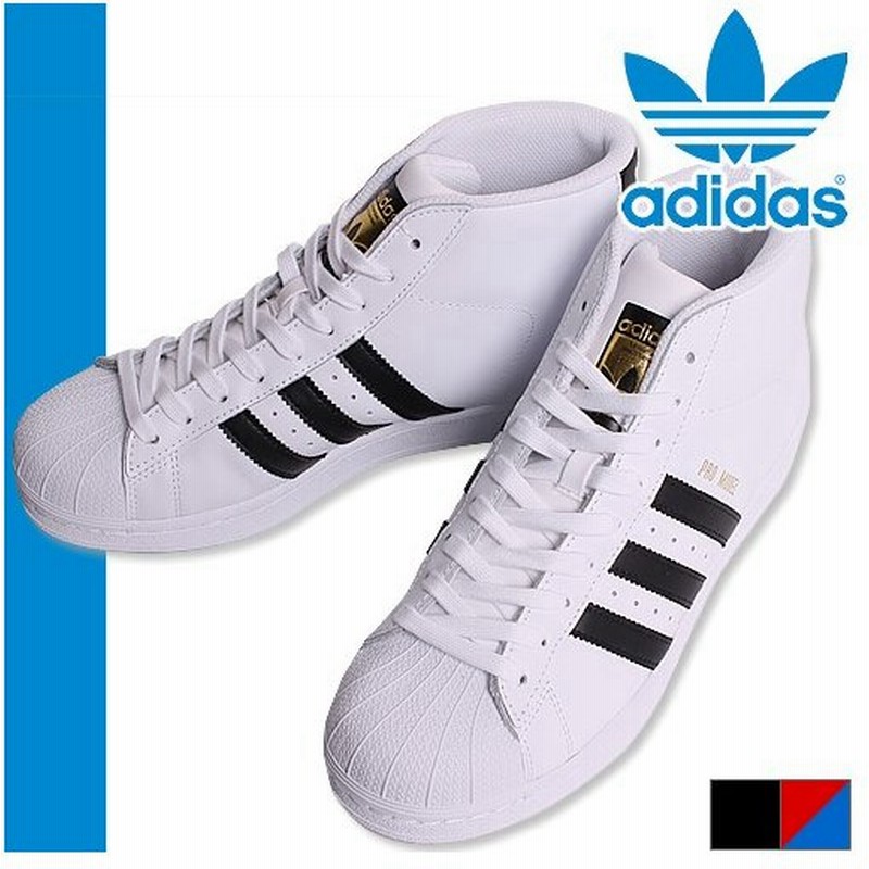 アディダス オリジナルス スニーカー レディース メンズ スーパースター プロモデル ハイカット 白 黒 Adidas Originals Superstar Promodel S 2252 通販 Lineポイント最大0 5 Get Lineショッピング