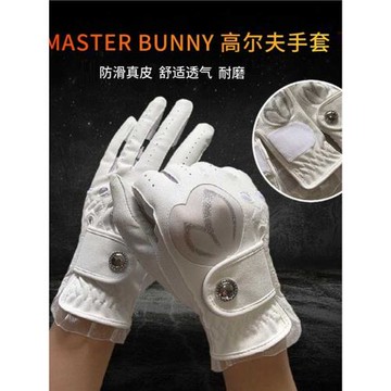 23韓國原單新款高爾夫手套golf女士防滑真皮輕薄透氣耐磨手套