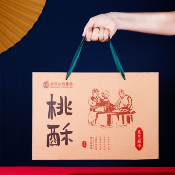 ❤️ 台灣出貨❤️【桃酥禮盒】桃酥餅干零食懷舊吃的早餐休閑食品網紅小吃批發整箱