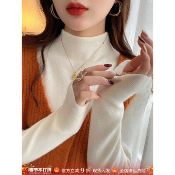 半高領打底衫女款2025新款白色毛衣秋冬內搭針織衫中領長袖上衣服
